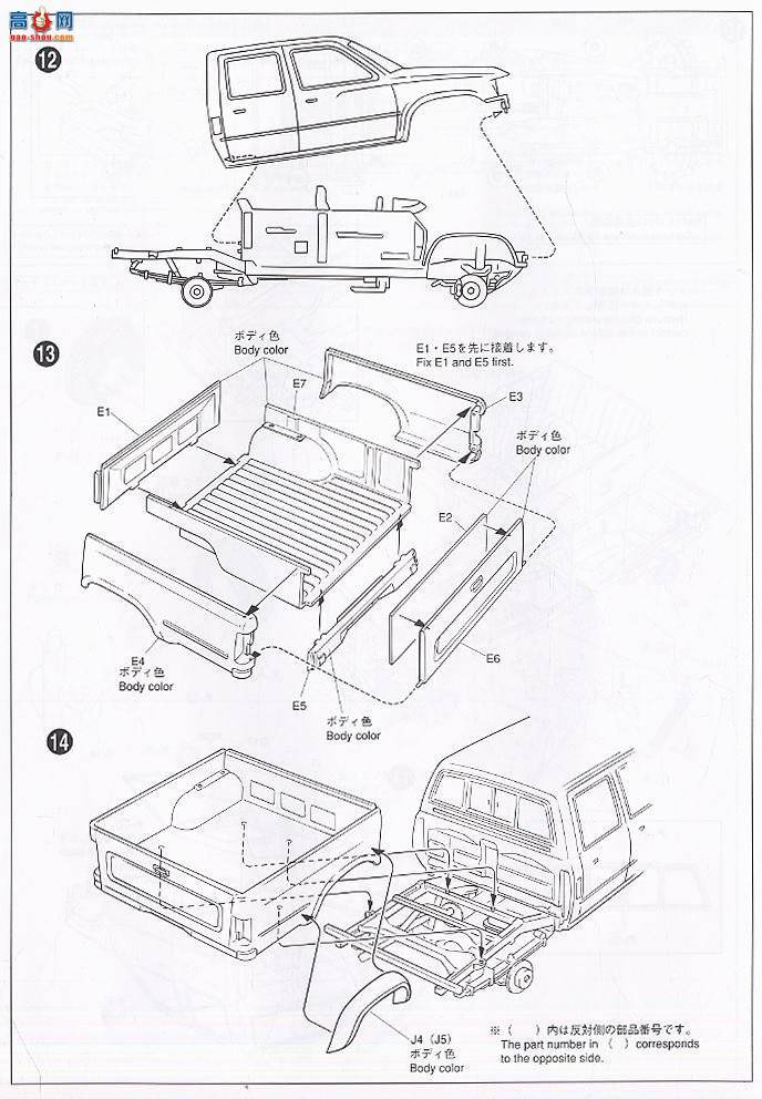 ൺ Ƥ 6 046623 Hilux Wʻ