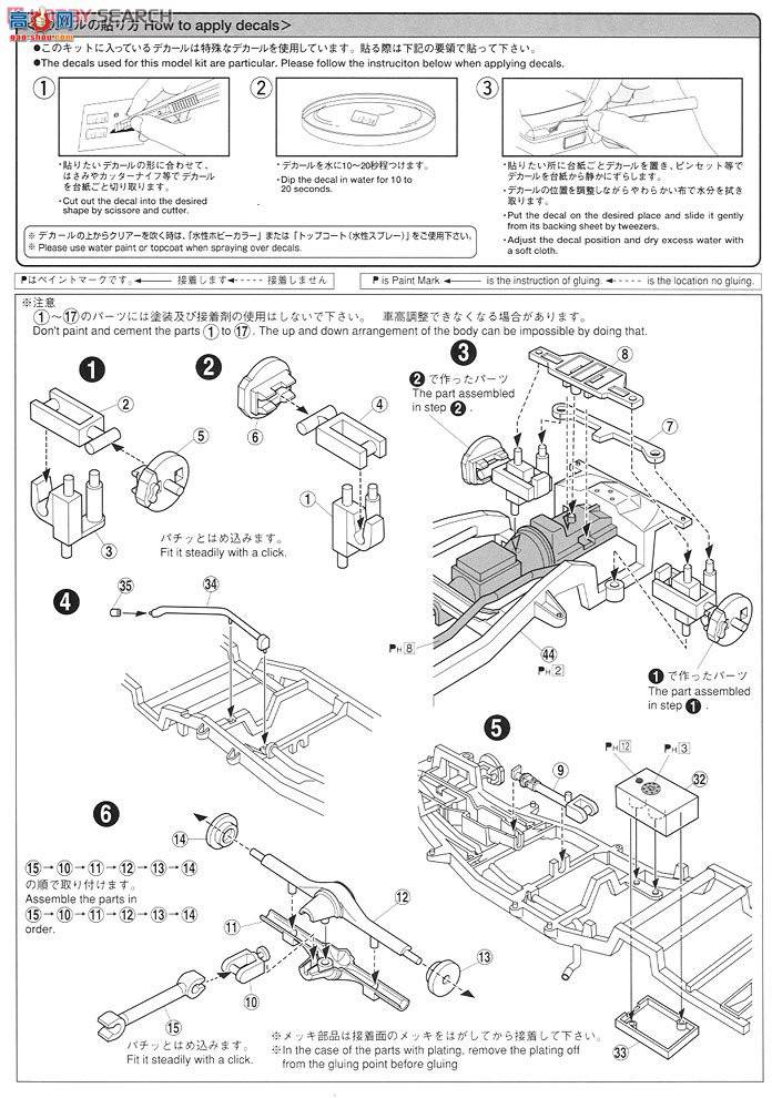 �ൺ�� Ƥ�� 10 032015 80 Hilux Custom Custom Ver.2