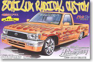 ൺ(AOSHIMA) 1/24 װ óģͷͼȫ