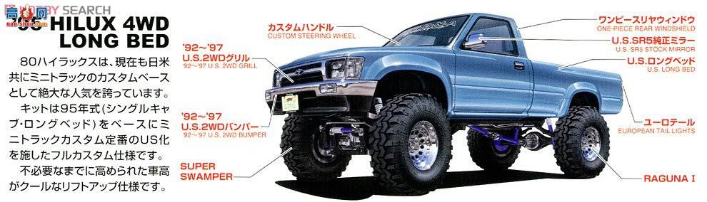 �ൺ�� Ƥ�� 13 005620 80 Hilux��������ʿ