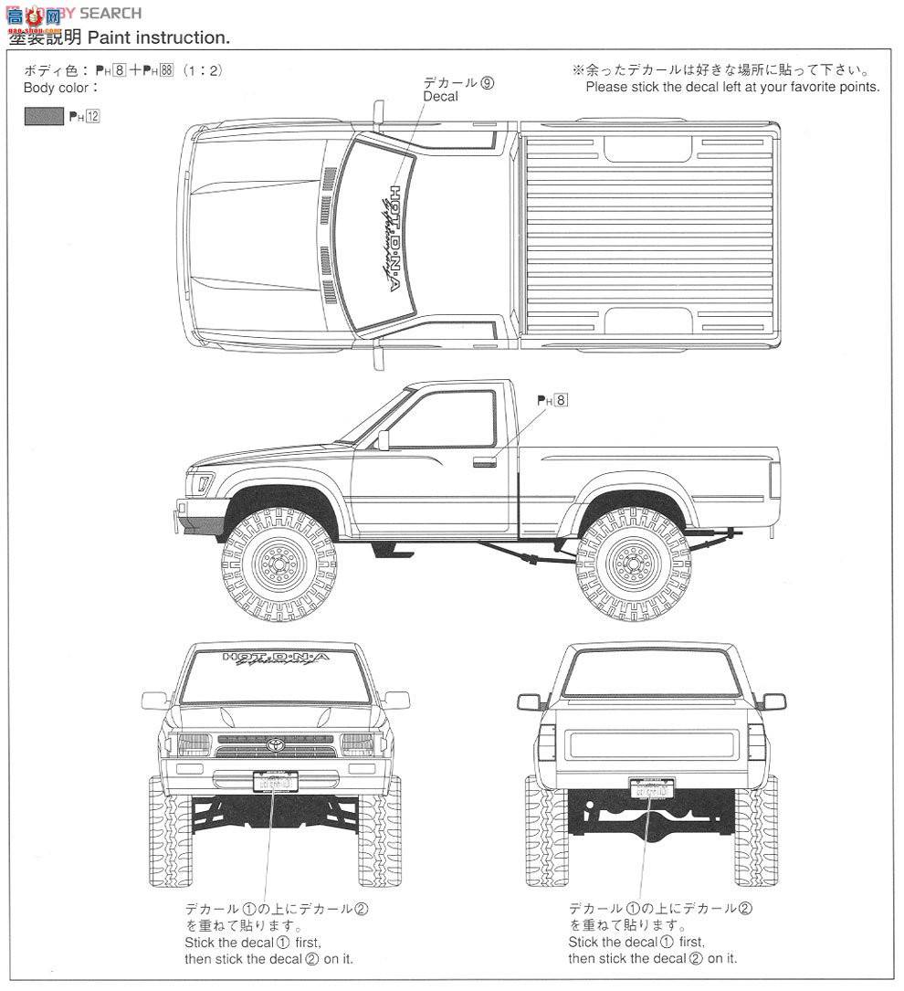 �ൺ�� Ƥ�� 13 005620 80 Hilux��������ʿ