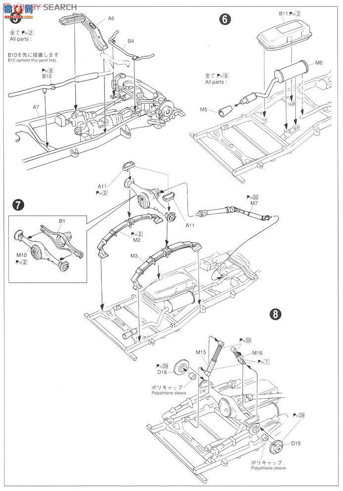 �ൺ�� Ƥ�� 13 005620 80 Hilux��������ʿ