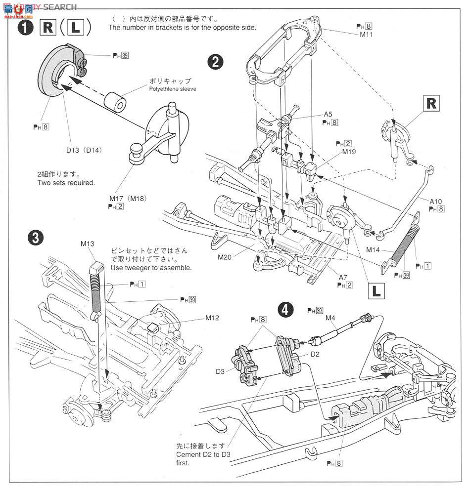 �ൺ�� Ƥ�� 13 005620 80 Hilux��������ʿ