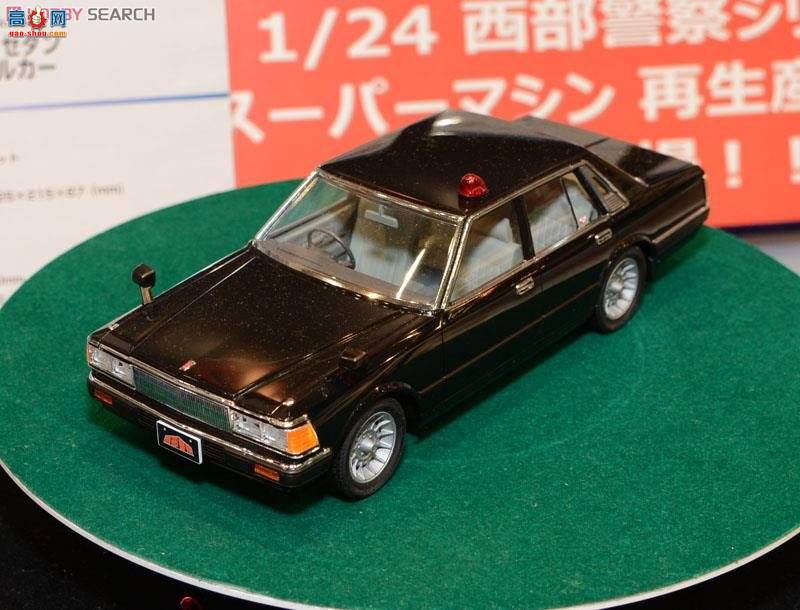 �ൺ�� �������� 10 007914 430��������������˶�����Ѳ�߳�