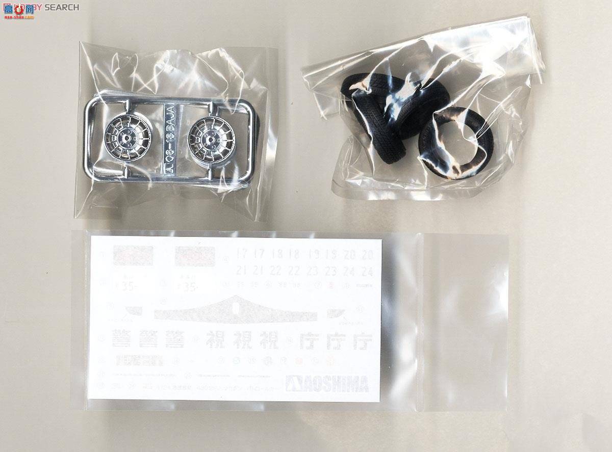 �ൺ�� �������� 10 007914 430��������������˶�����Ѳ�߳�