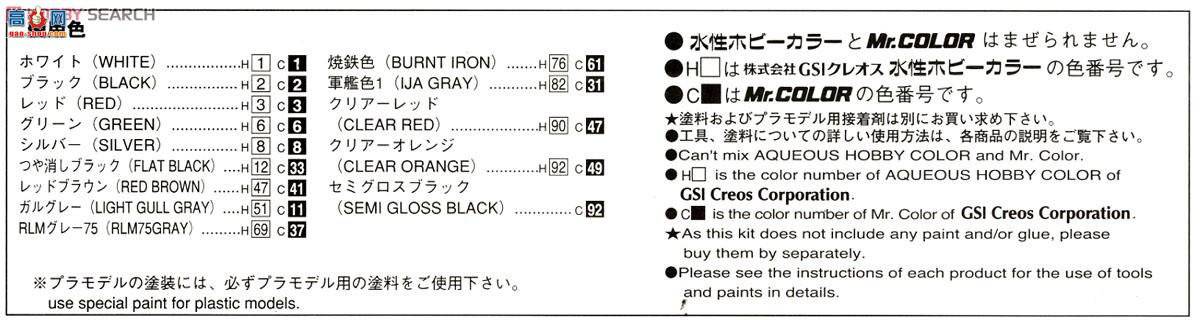 �ൺ�� �������� 10 007914 430��������������˶�����Ѳ�߳�