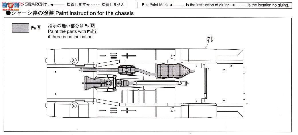 �ൺ�� �������� 10 007914 430��������������˶�����Ѳ�߳�
