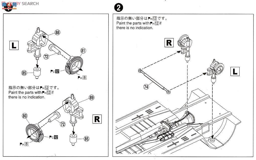 �ൺ�� �������� 10 007914 430��������������˶�����Ѳ�߳�