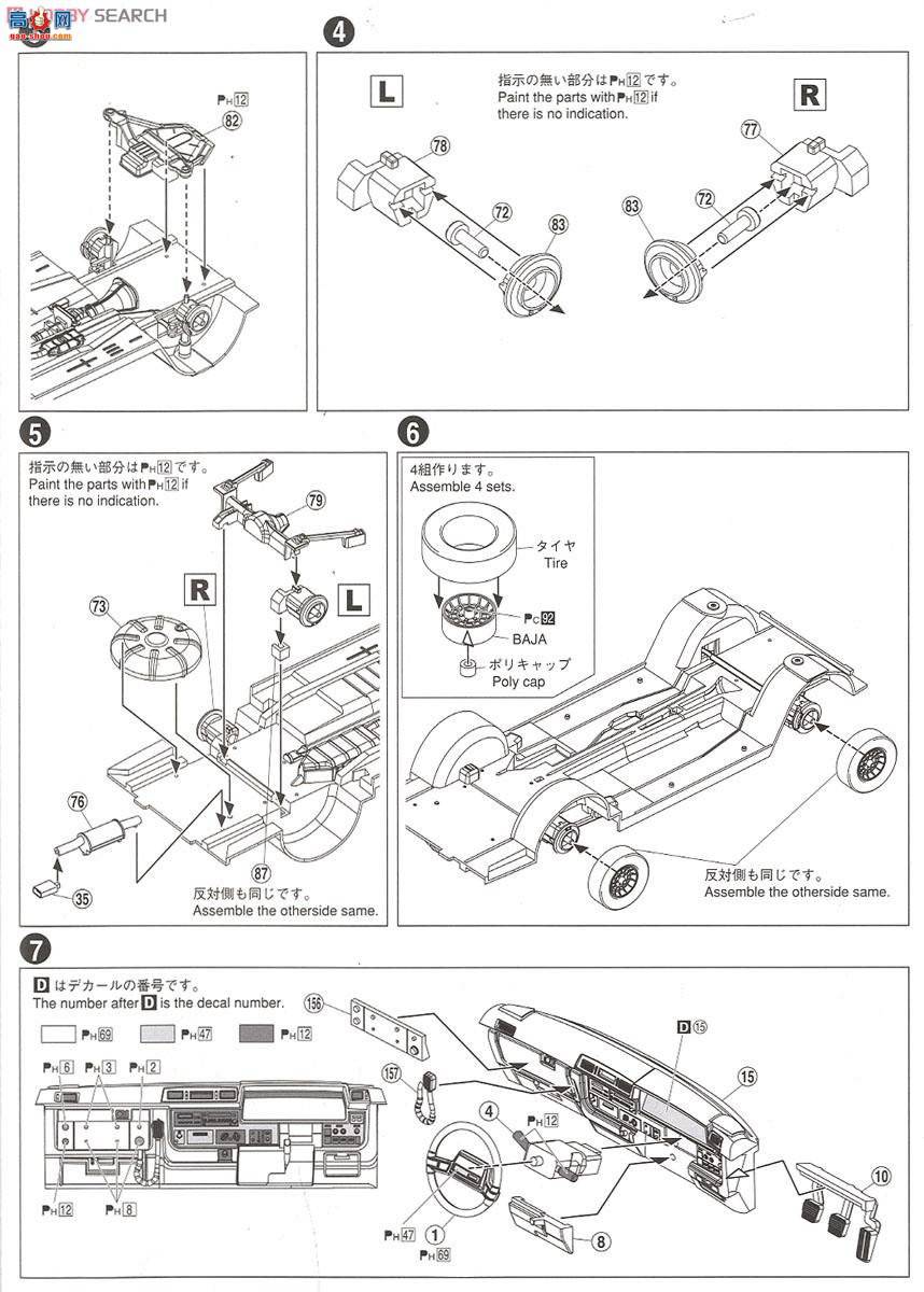 �ൺ�� �������� 10 007914 430��������������˶�����Ѳ�߳�