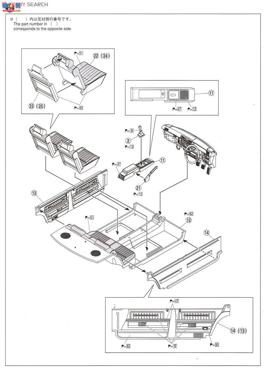 �ൺ�� �������� 10 007914 430��������������˶�����Ѳ�߳�
