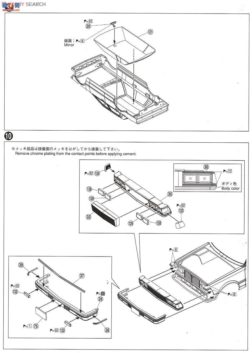 �ൺ�� �������� 10 007914 430��������������˶�����Ѳ�߳�