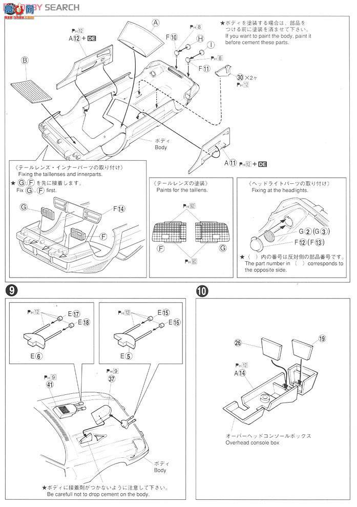 �ൺ�� �������� SP01 004234 ����Z����ϸ��