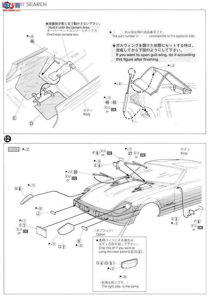 �ൺ�� �������� SP01 004234 ����Z����ϸ��