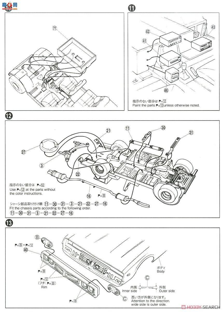 �ൺ�� �����ٰ� 1 42656 ���¼�˹��2DR