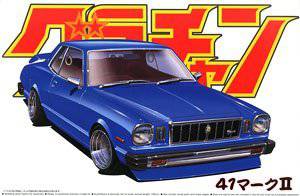 �ൺ�� �����ٰ� 2 42663 41 Mark II
