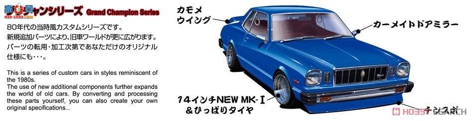 �ൺ�� �����ٰ� 2 42663 41 Mark II