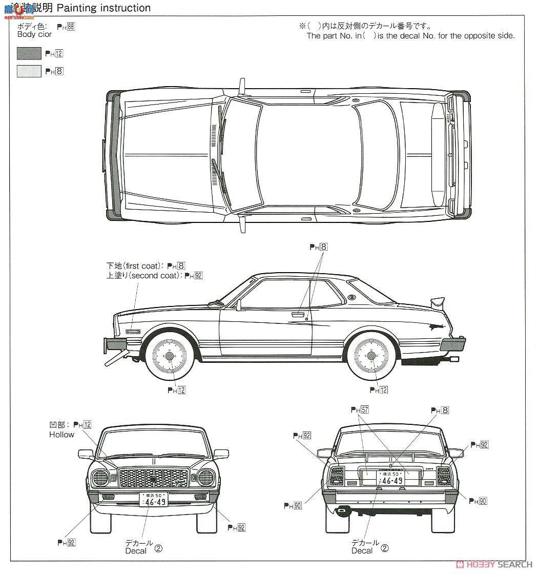 �ൺ�� �����ٰ� 2 42663 41 Mark II