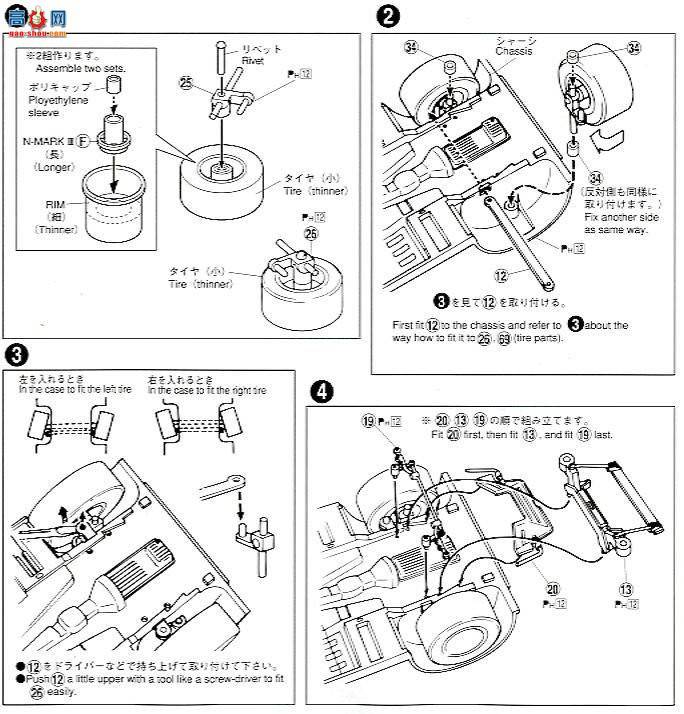 �ൺ�� �����ٰ� 12 042762 ���¼�˹��GT-R