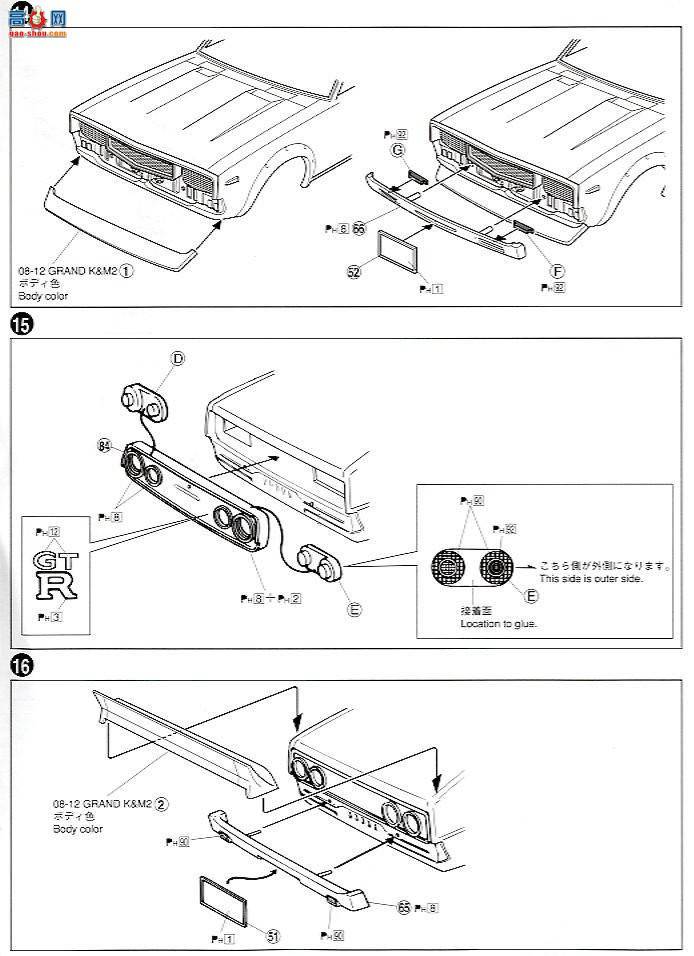 �ൺ�� �����ٰ� 12 042762 ���¼�˹��GT-R