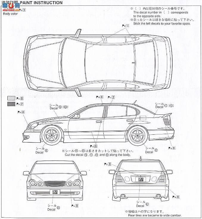 ൺ д 4 039830 һϣ 161 Aristo