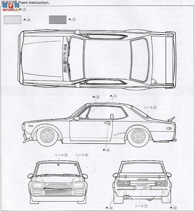 ൺ ĸ̹ 4 040928 Hakosuka