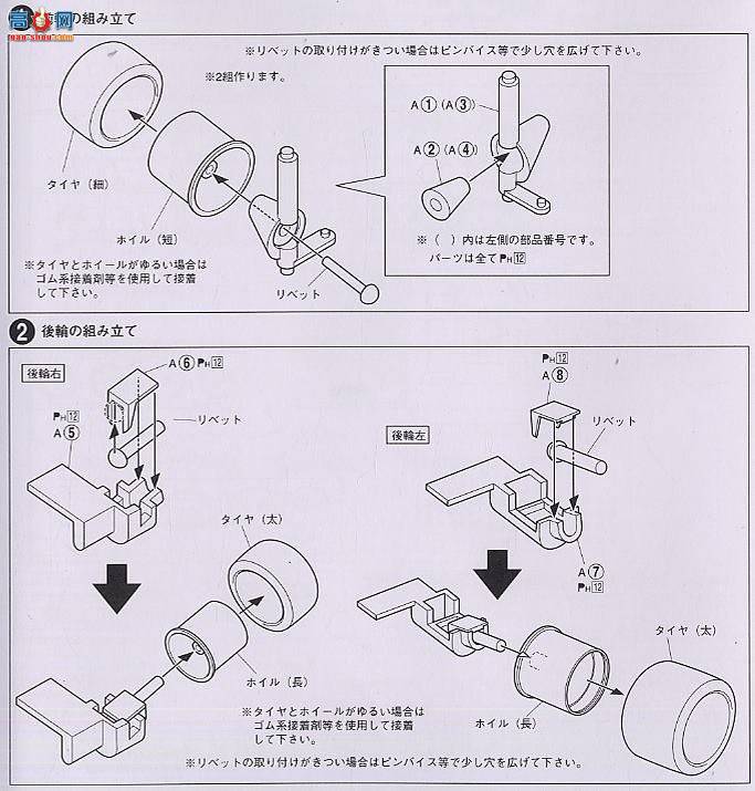 ൺ ĸ̹ SP 040775 Soarer 1ǳɫ