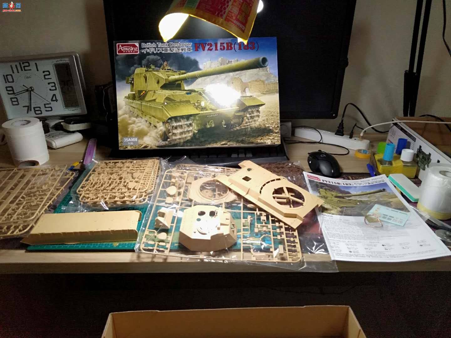 Amusing 35A008 ̹������ FV215B(183)��������
