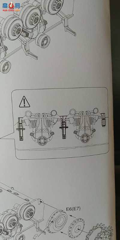 Amusing 35A008 ̹������ FV215B(183)��������