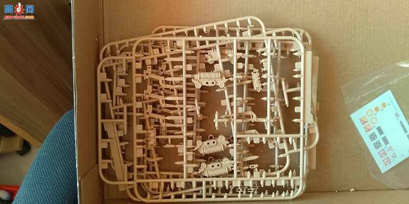 Amusing 35A008 ̹������ FV215B(183)��������