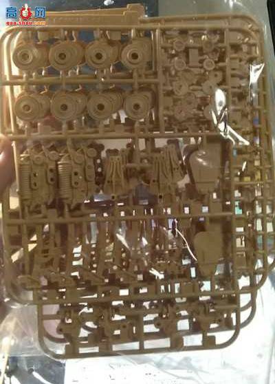 Amusing 35A008 ̹������ FV215B(183)��������