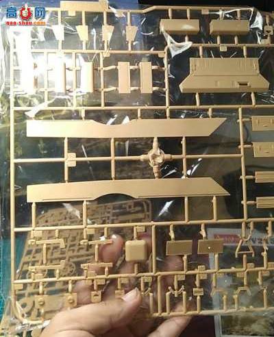 Amusing 35A008 ̹������ FV215B(183)��������