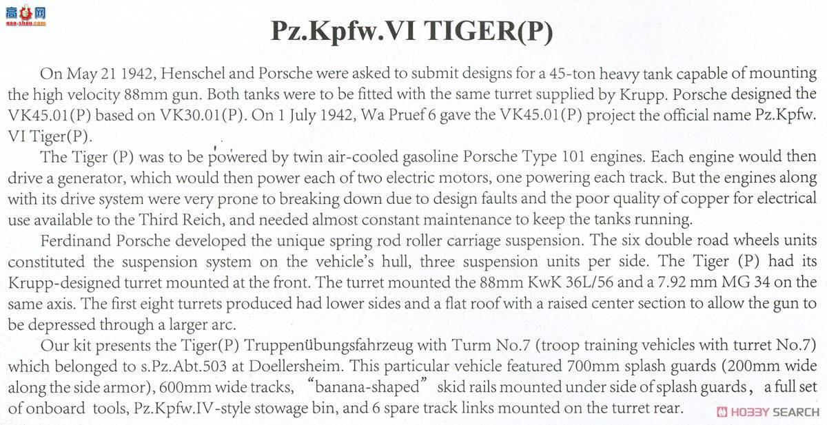 Amusing ̹ 35A023 ¹̹˻P