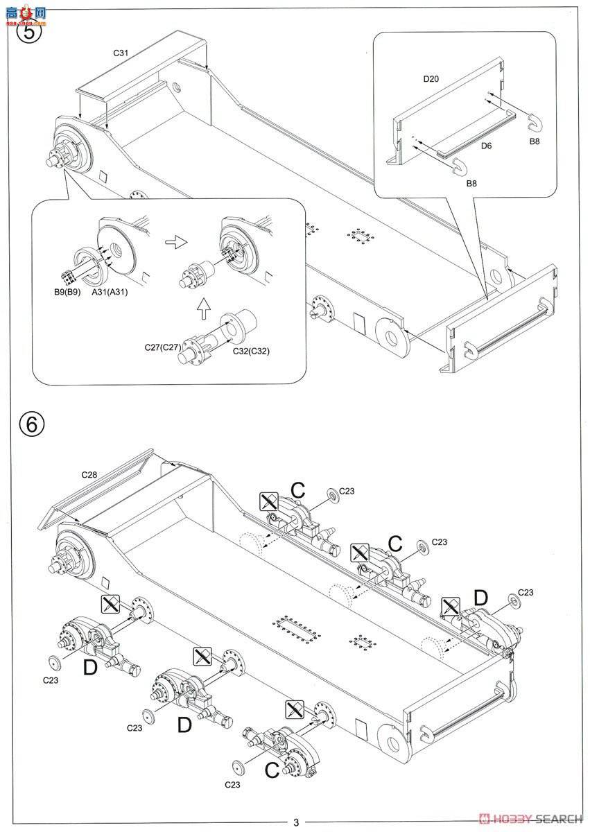 Amusing ̹ 35A023 ¹̹˻P