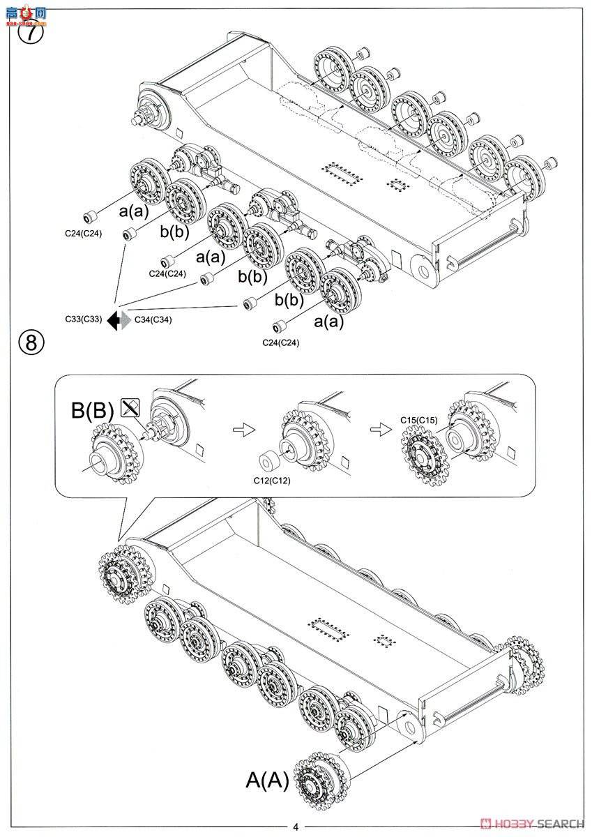 Amusing ̹ 35A023 ¹̹˻P