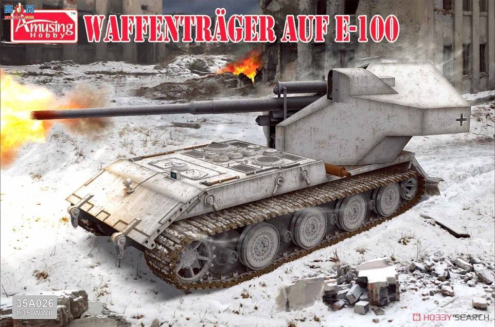 Amusing  35A026 ¹Waffen Traga AUF E-100 