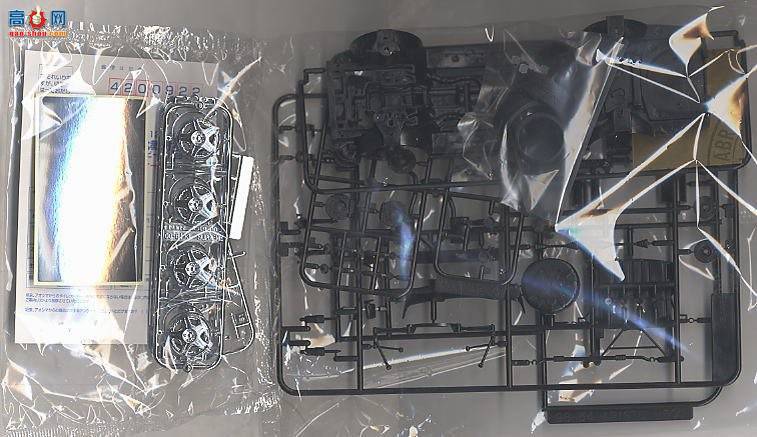 �ൺ�� 19Ӣ���ղذ� 029640 ��ը161Aristo