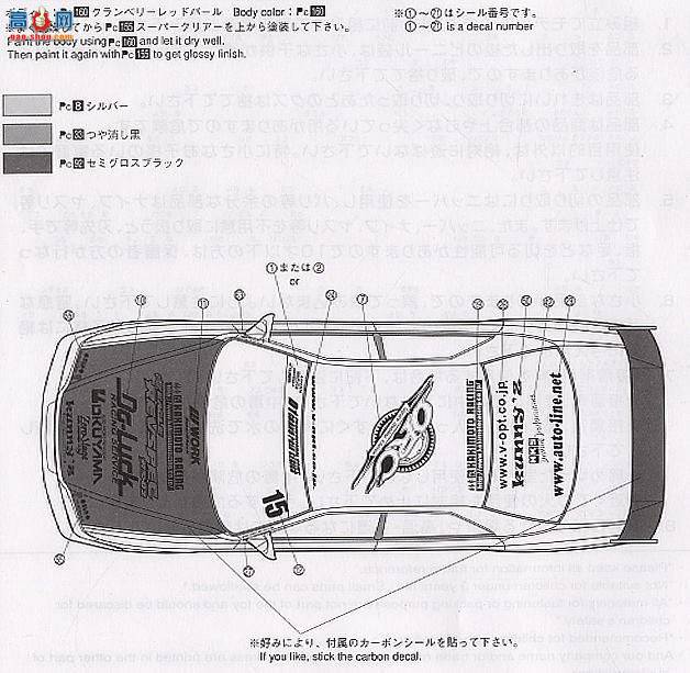 �ൺ�� D1���� 3 034552 Knees JZX100 Chaser