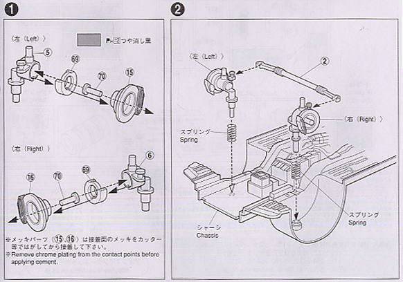 �ൺ�� D1���� 4 034569 HKS HYPER S15 Silvia