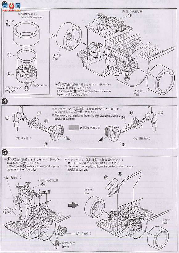 �ൺ�� D1���� 4 034569 HKS HYPER S15 Silvia