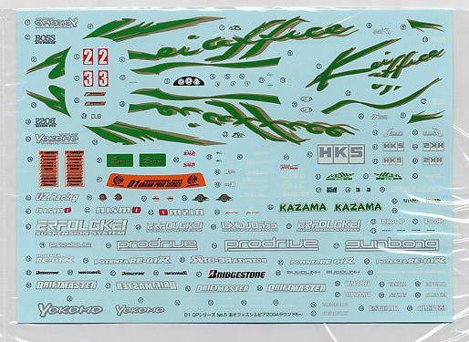 �ൺ�� D1���� 5 035290 ����ά�2004���5��