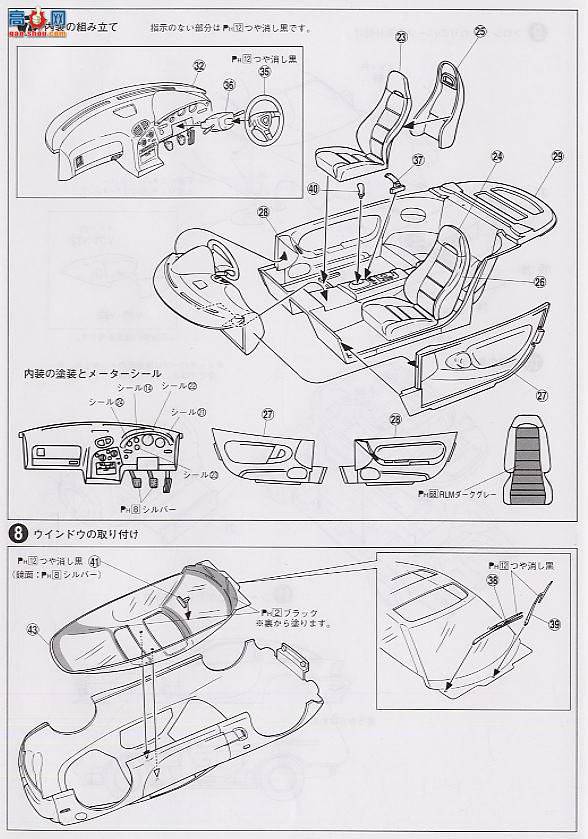 ൺ D1 7 035139 PANSPEEDǳFD3S