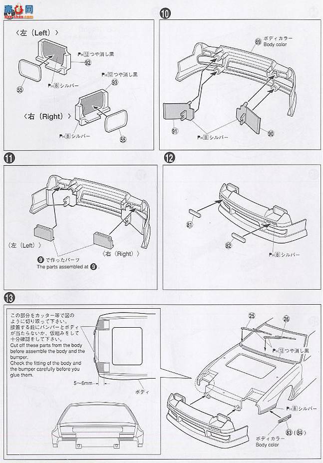 ൺ D1 11 037041 ʿŶFC3S RX-7 2006-
