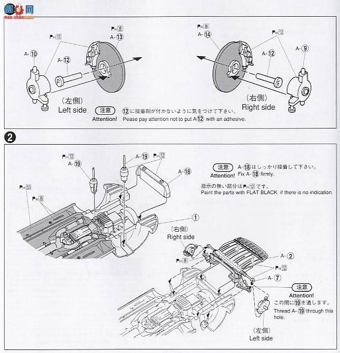 �ൺ�� D1���� 12 037874 VERTEX RIDGE TE3006 Soarer 2006���7��-