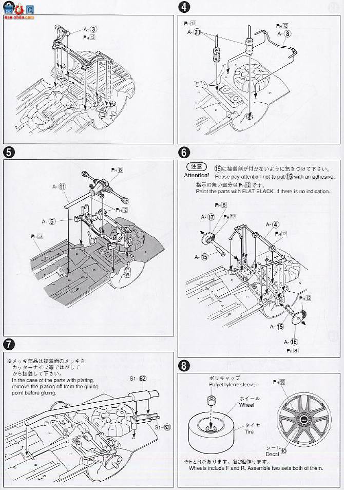 �ൺ�� D1���� 12 037874 VERTEX RIDGE TE3006 Soarer 2006���7��-
