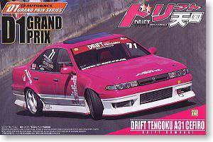 ൺ D1 SP 035788 Drift Heaven A31 Cefiro