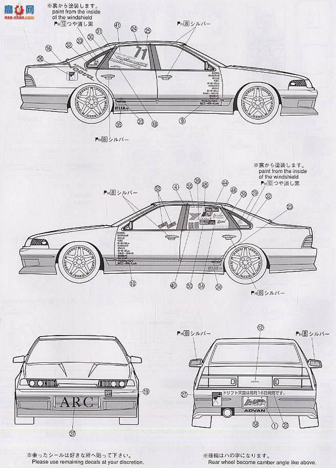 ൺ D1 SP 035788 Drift Heaven A31 Cefiro