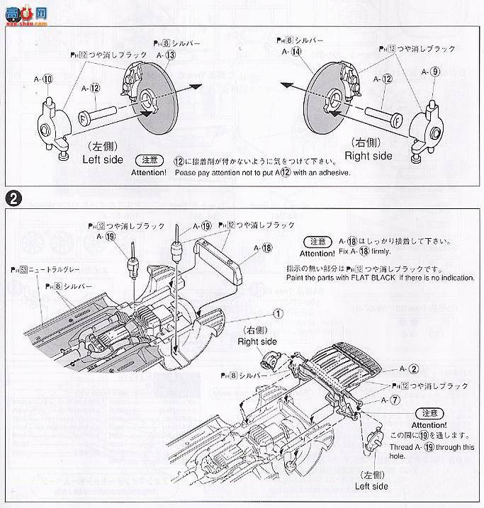 �ൺ�� D1���� SP 037881 VERTEX RIDGE TE3005 Soarer