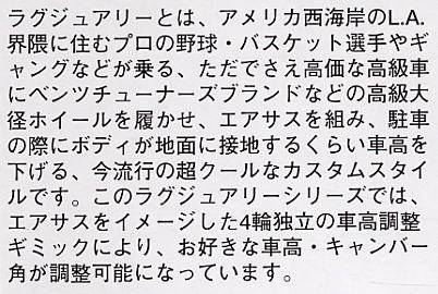 �ൺ�� LUXY 5 031353 �׿���˹LS400��11�ͣ�