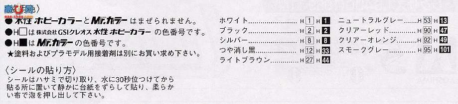 �ൺ�� LUXY 5 031353 �׿���˹LS400��11�ͣ�