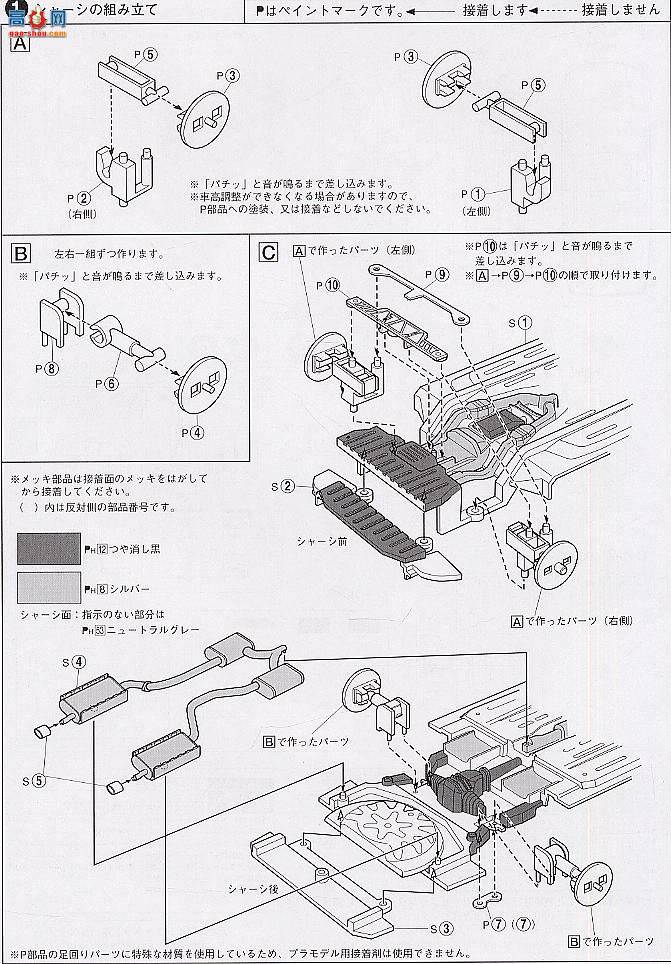 �ൺ�� LUXY 5 031353 �׿���˹LS400��11�ͣ�